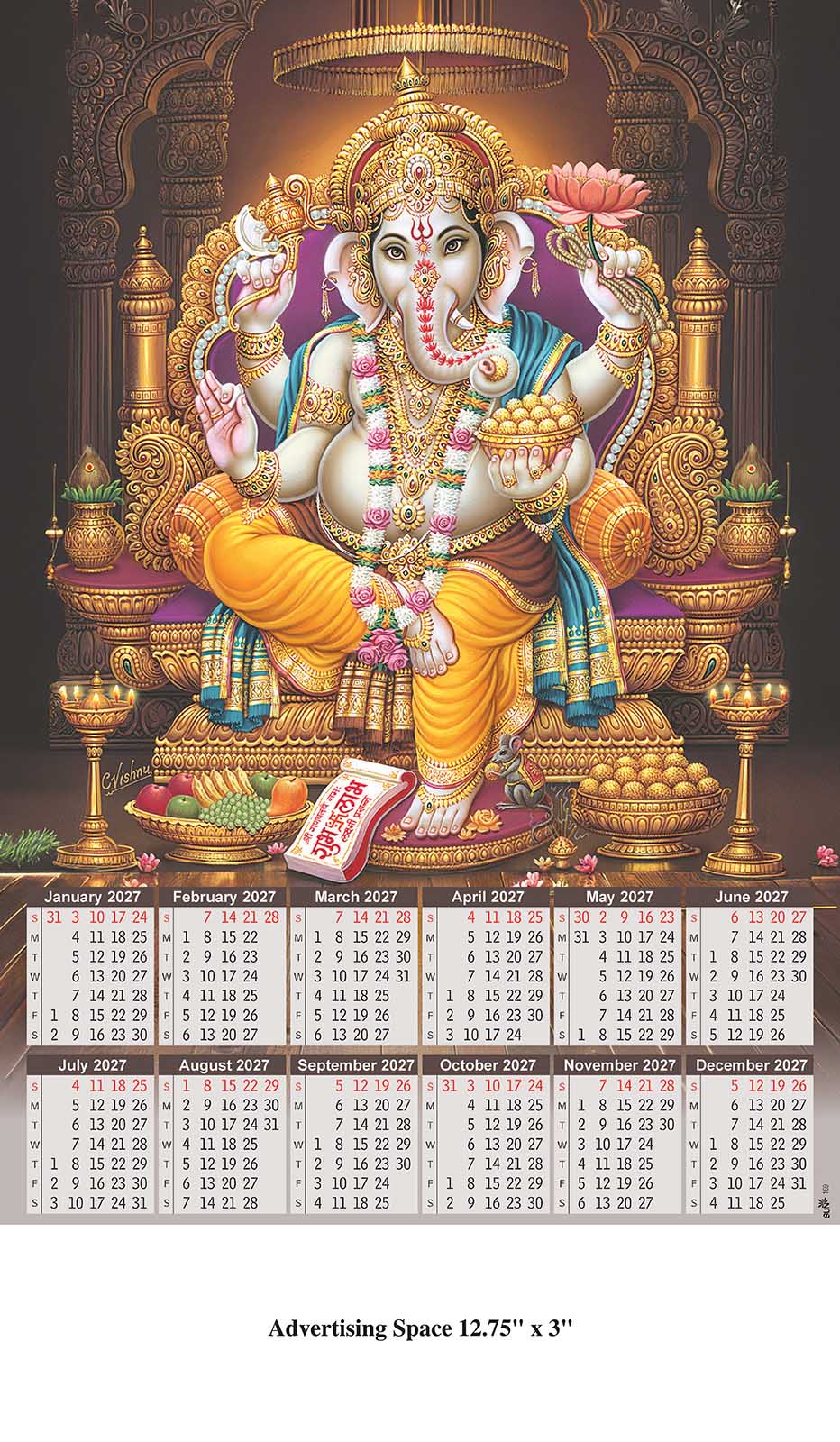 Shree Ganesha Wall Calendar