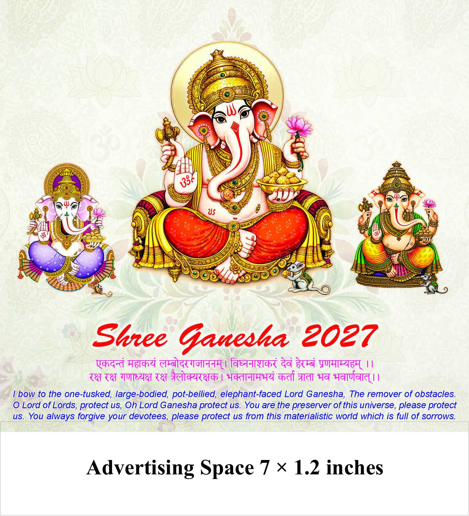 Shree Ganesha Desk Calendar