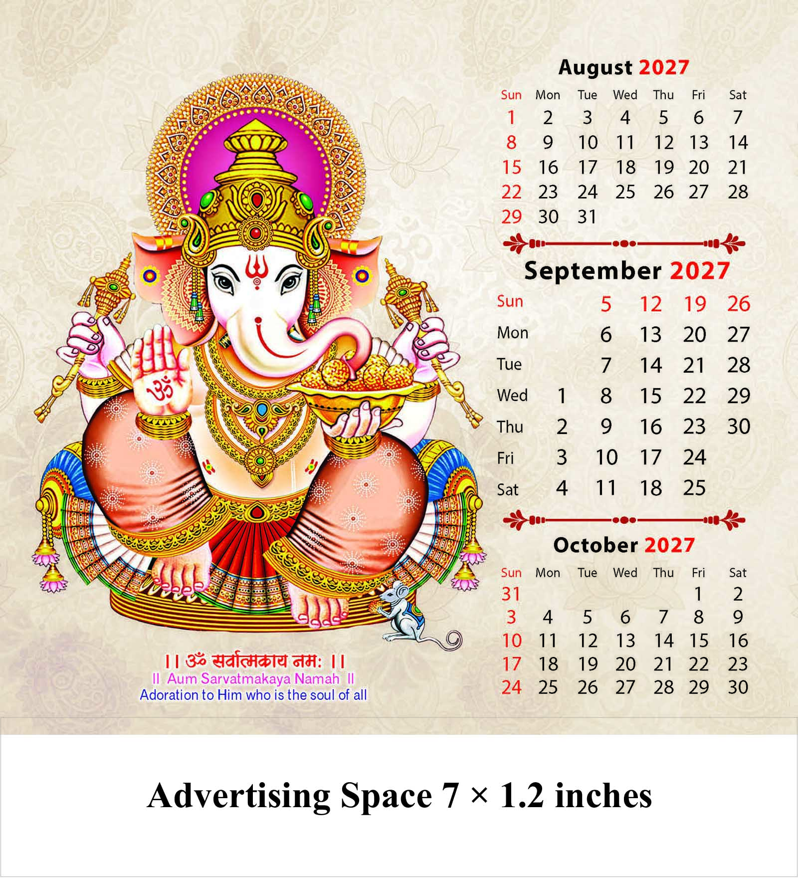 Shree Ganesha Desk Calendar thumbnail 10