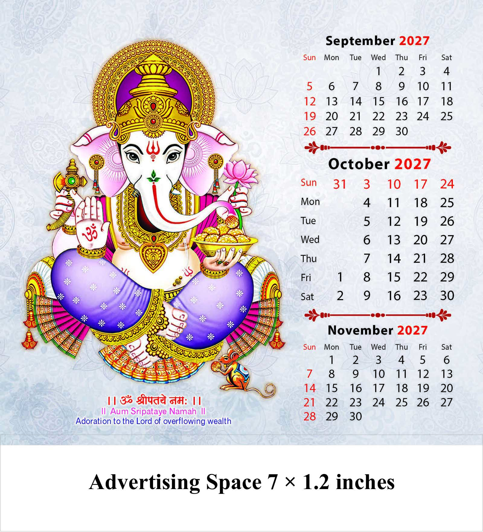 Shree Ganesha Desk Calendar thumbnail 11