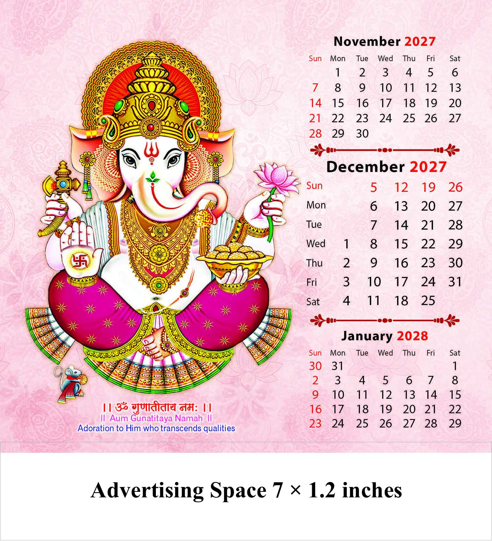 Shree Ganesha Desk Calendar thumbnail 13