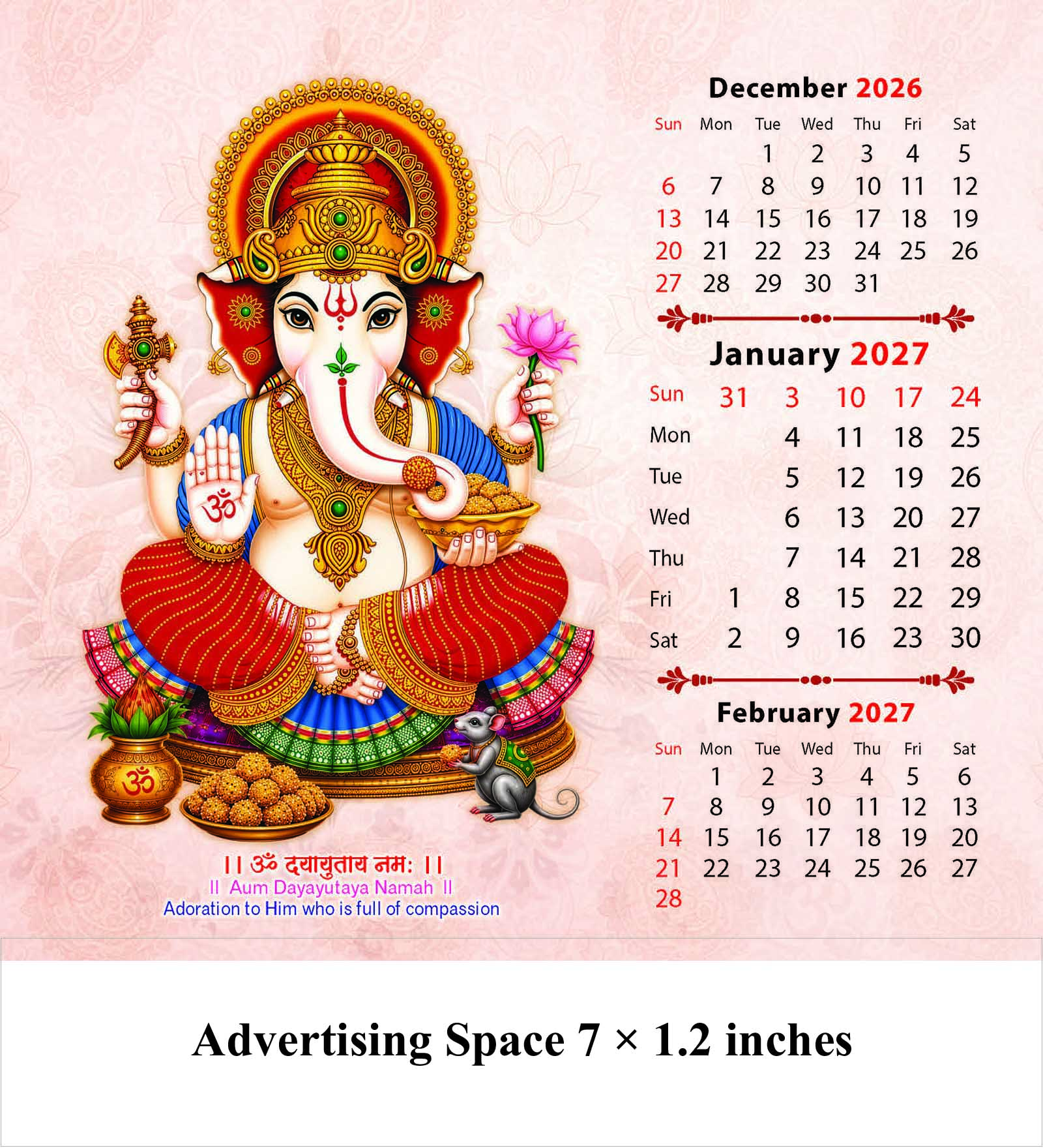 Shree Ganesha Desk Calendar thumbnail 2