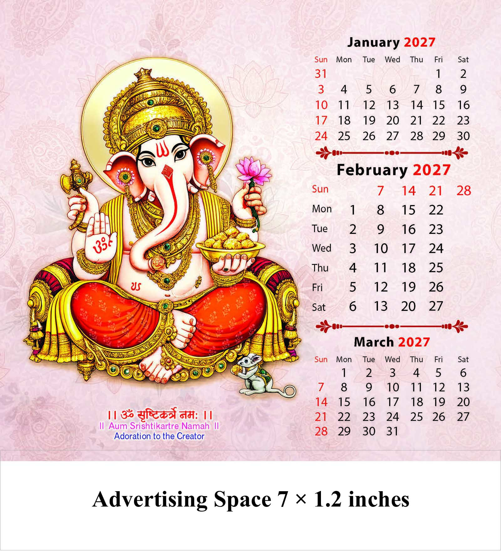 Shree Ganesha Desk Calendar thumbnail 3