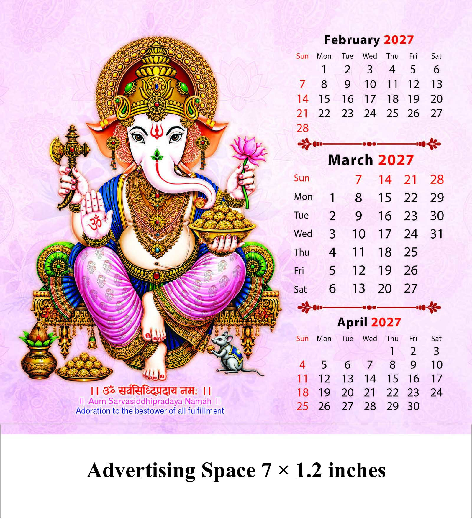 Shree Ganesha Desk Calendar thumbnail 4