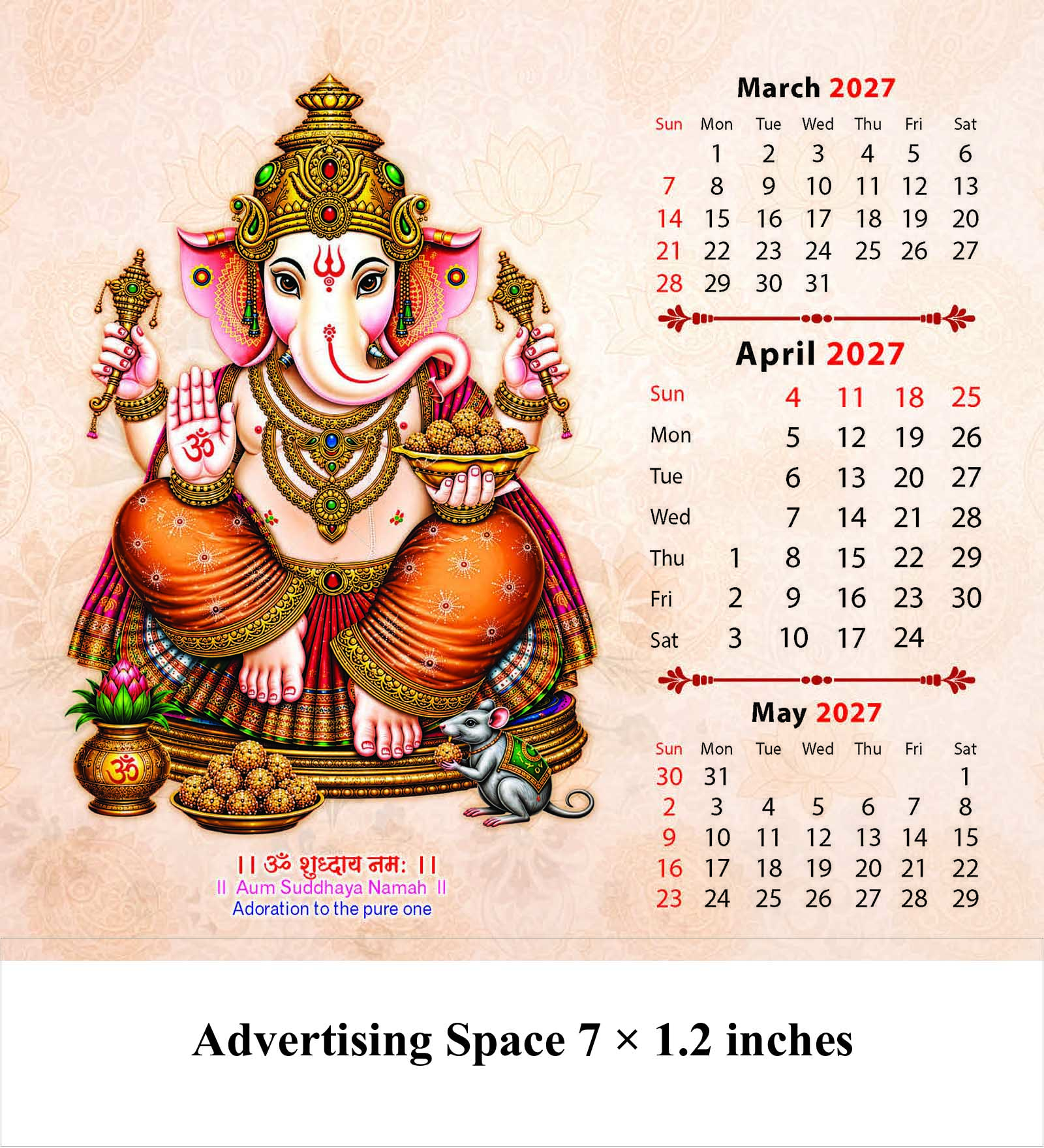 Shree Ganesha Desk Calendar thumbnail 5