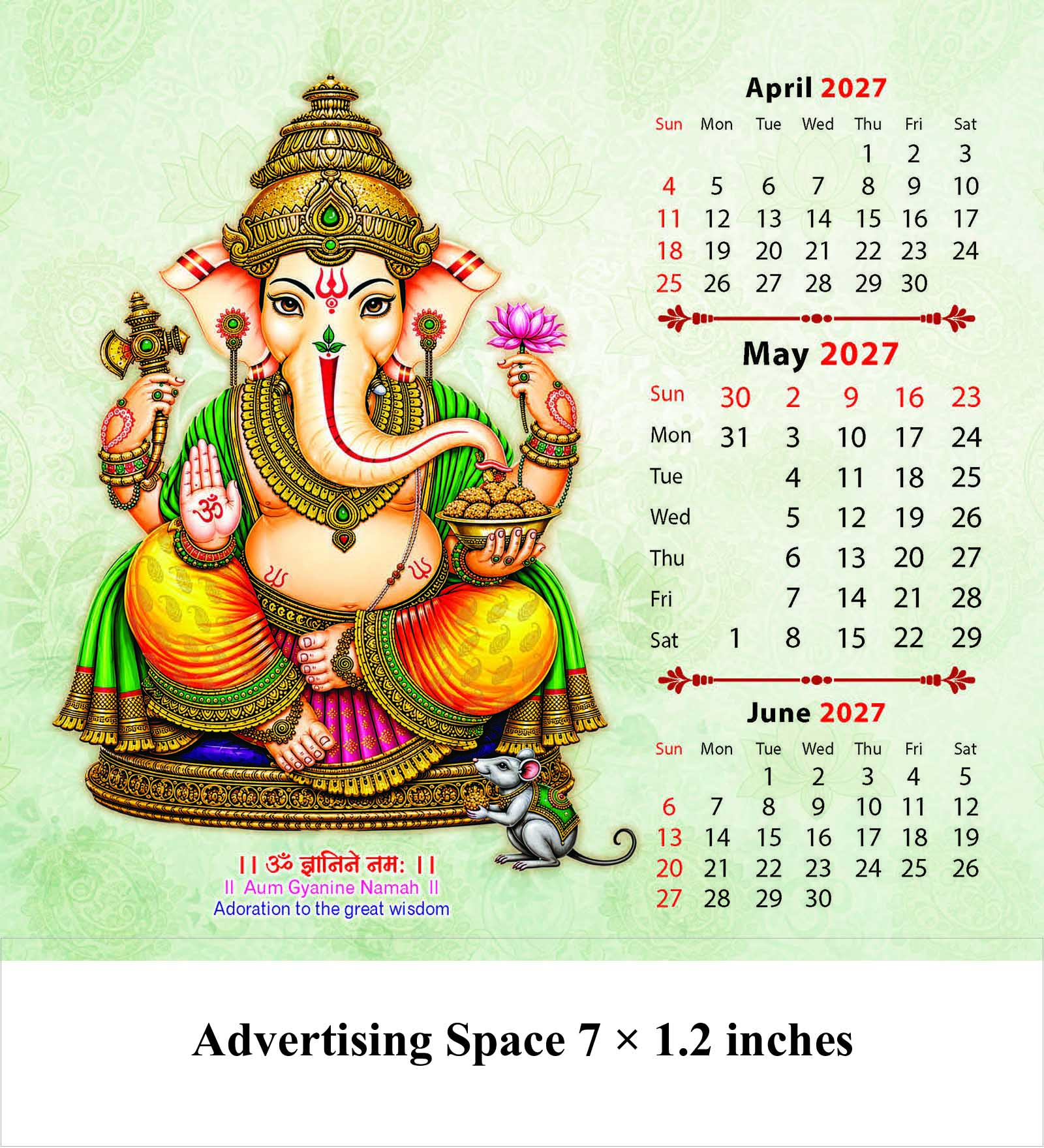 Shree Ganesha Desk Calendar thumbnail 6