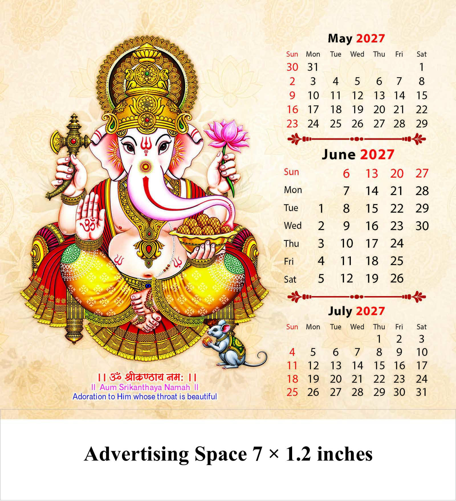 Shree Ganesha Desk Calendar thumbnail 7