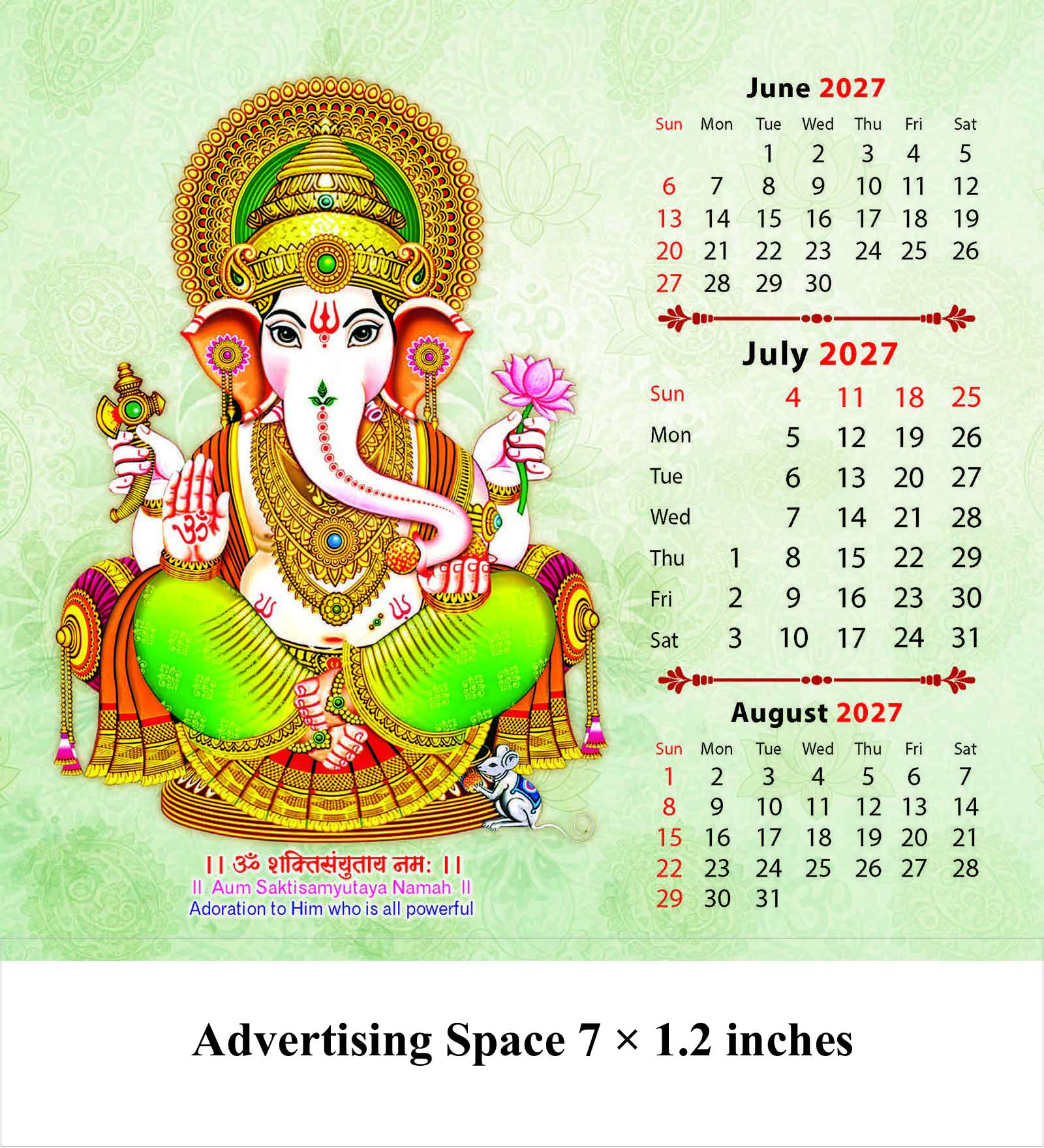 Shree Ganesha Desk Calendar thumbnail 8