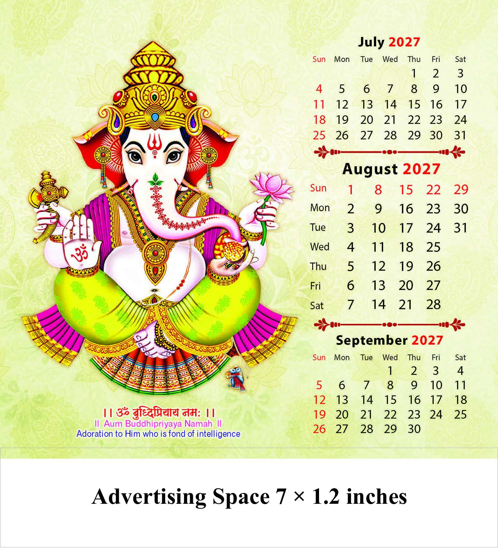 Shree Ganesha Desk Calendar thumbnail 9