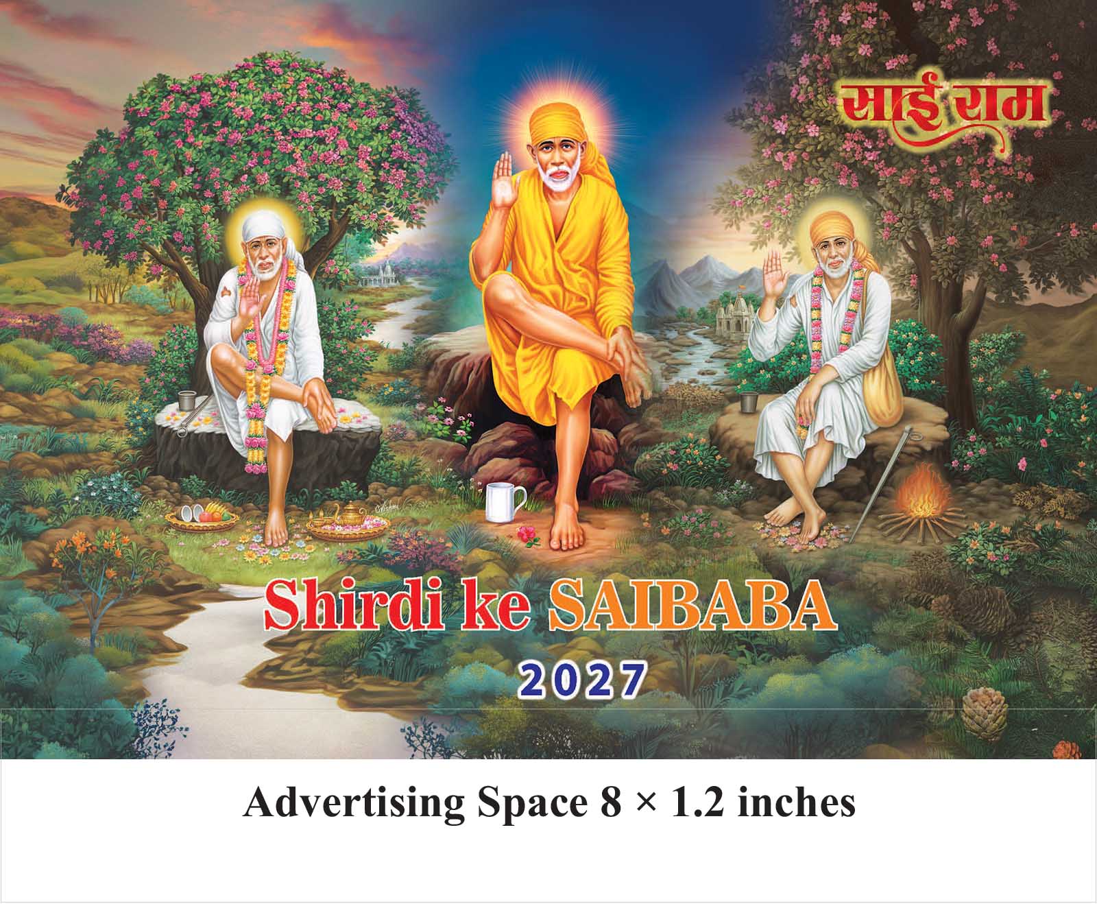 Shirdi Ke Saibaba Desk Calendar