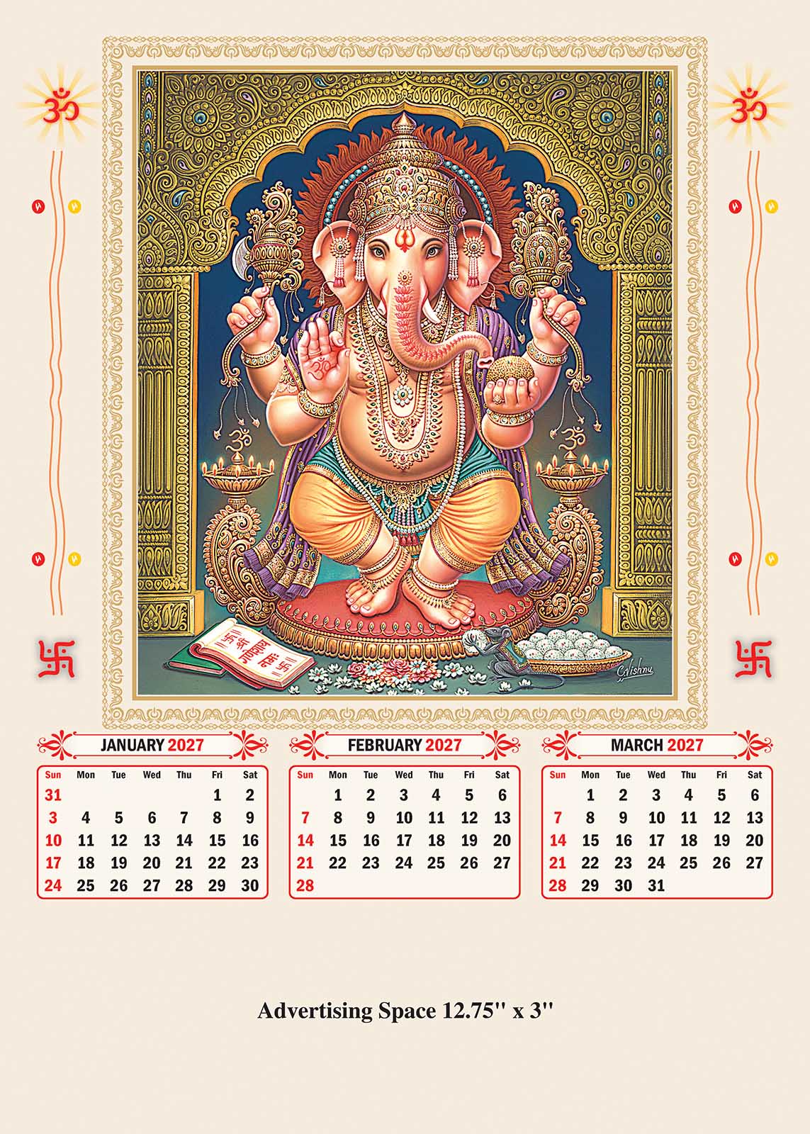 Graceful Gods Wall Calendar